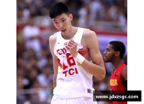 周琦NBA处子秀：来自中国的梦想启航